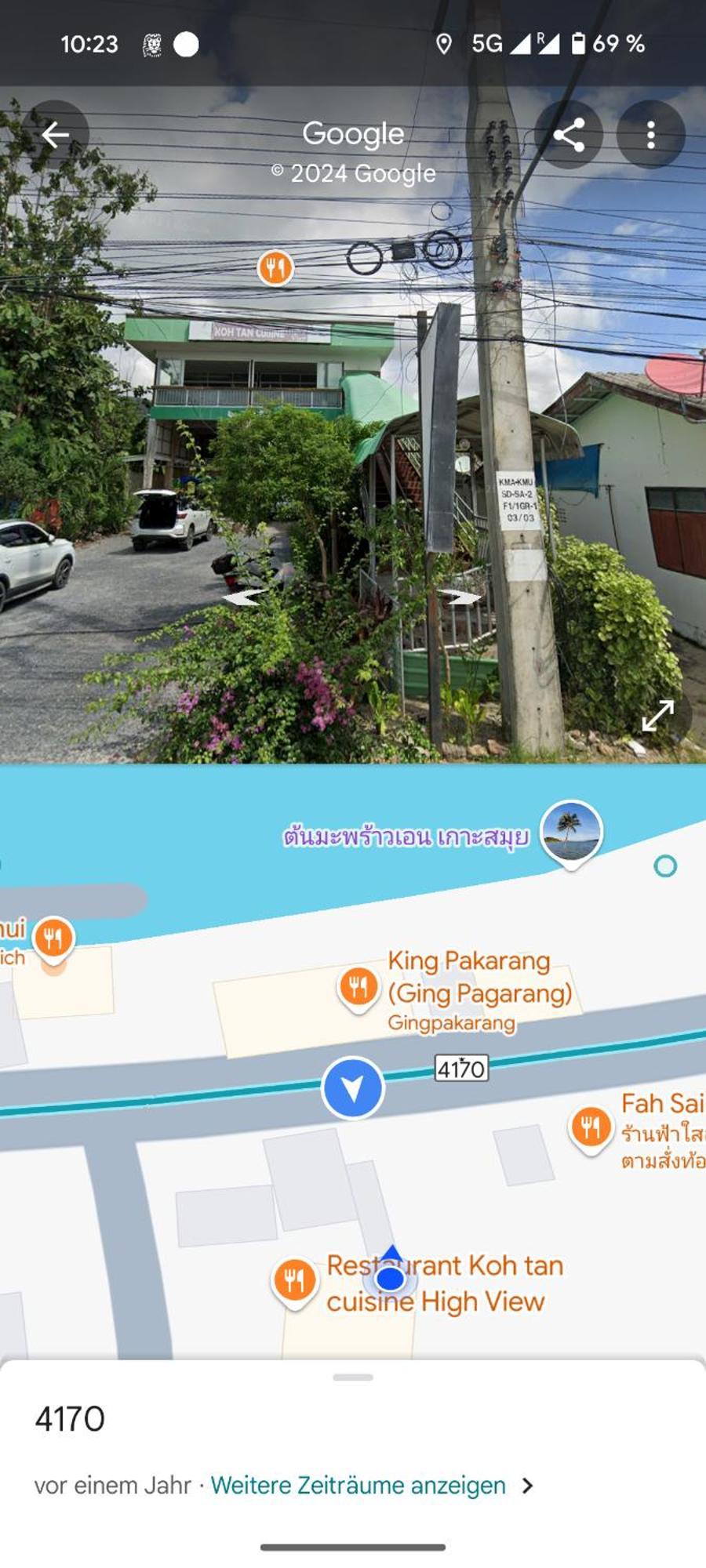 Koh Tan Cuisine High View Βίλα Taling Ngam Beach Εξωτερικό φωτογραφία